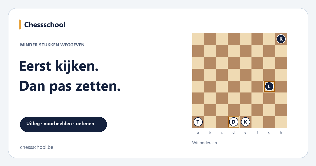 Minder stukken weggeven: Eerst kijken. Dan pas zetten.